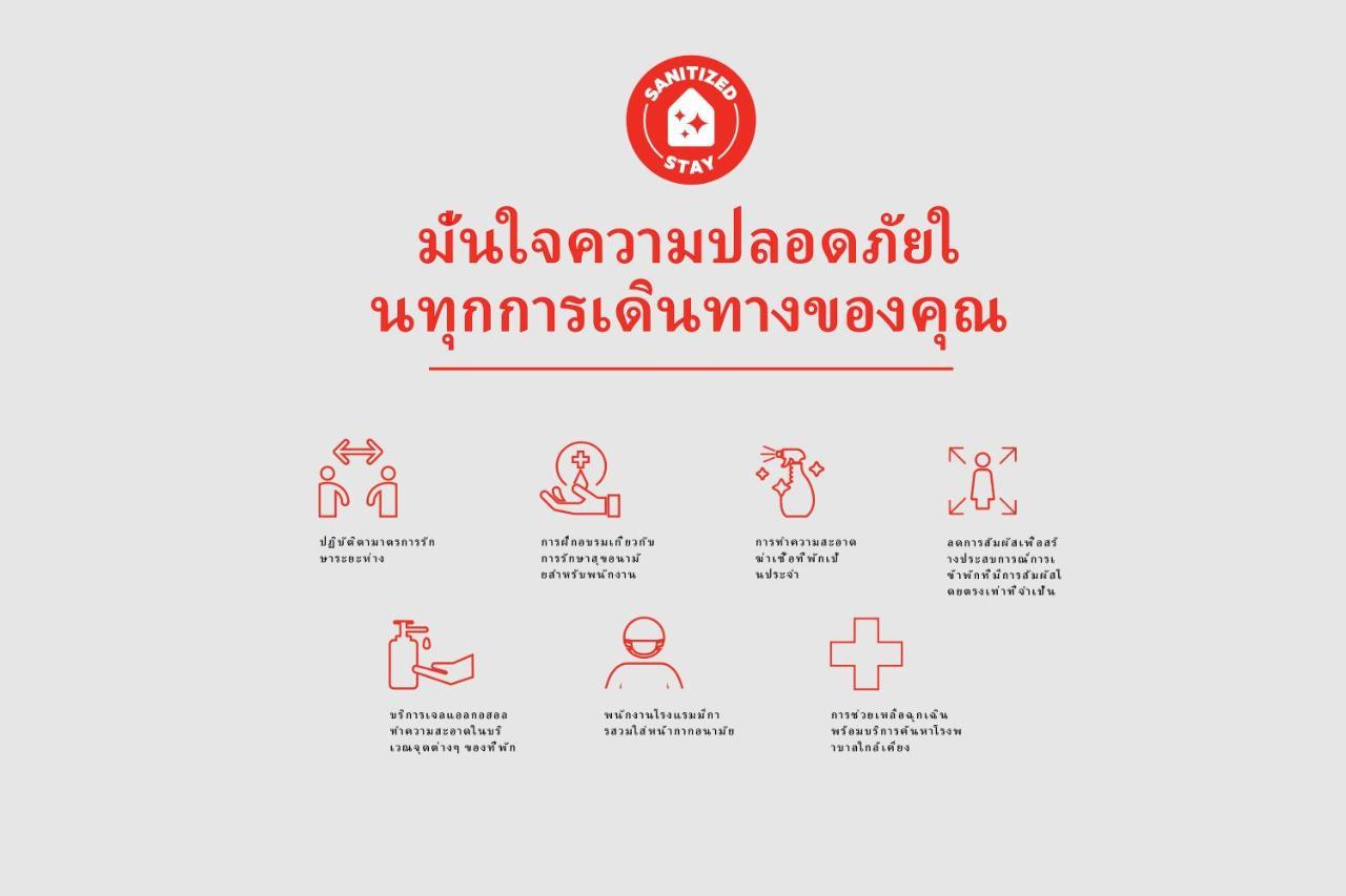 Oyo 480 Lemon Siam Hostel بانكوك المظهر الخارجي الصورة